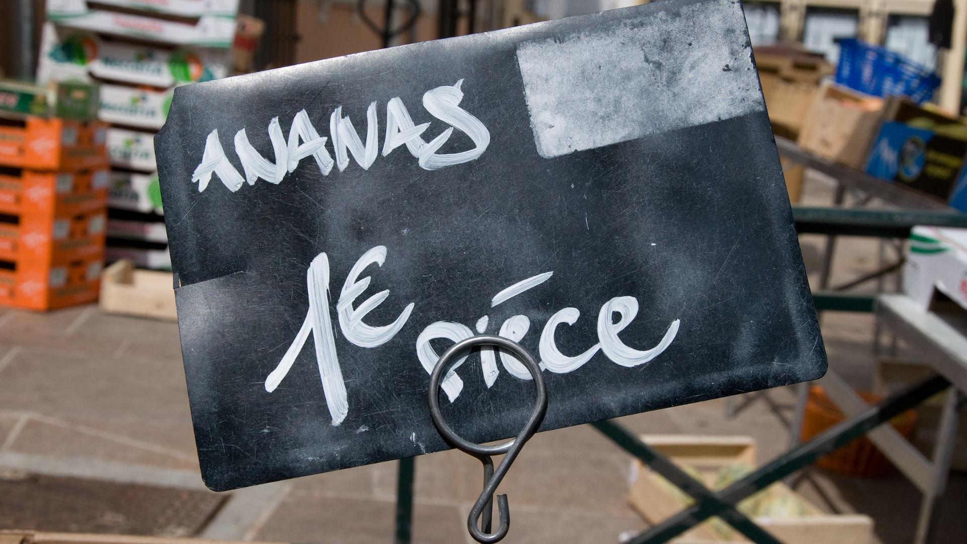 Stratégie de pricing e-commerce dynamique ou fixe